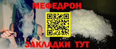 кокаин колумбия Кулебаки