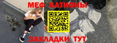кокаин колумбия Кулебаки