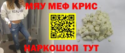 кокаин колумбия Кулебаки