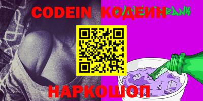 меф VHQ Кунгур