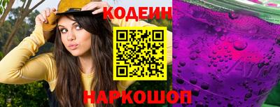 меф VHQ Кунгур