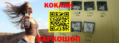 крисы Кумертау