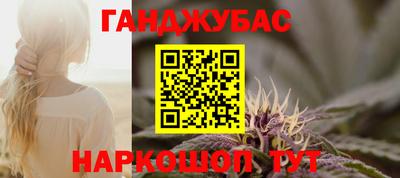 кокаин колумбия Кулебаки