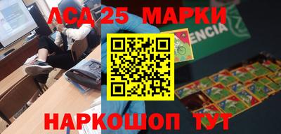 крисы Кумертау