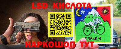 кокаин колумбия Кулебаки
