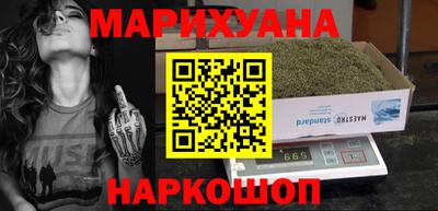 кокаин колумбия Кулебаки