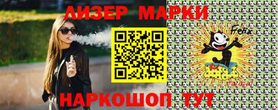 крисы Кумертау
