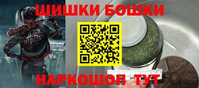 крисы Кумертау