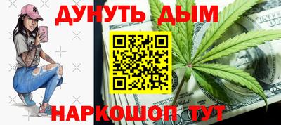 кокаин колумбия Кулебаки