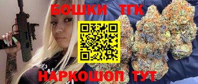 меф VHQ Кунгур