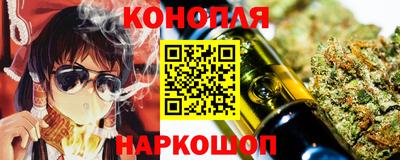 крисы Кумертау