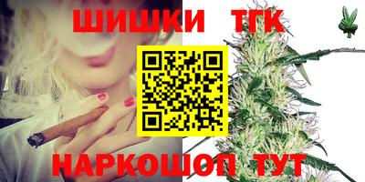 крисы Кумертау
