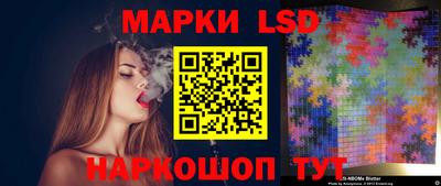 кокаин колумбия Кулебаки
