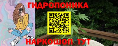 гашиш Ливны
