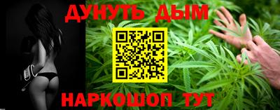 меф VHQ Кунгур