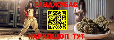 крисы Кумертау