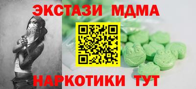 крисы Кумертау