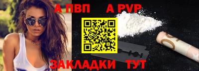 кокаин колумбия Кулебаки