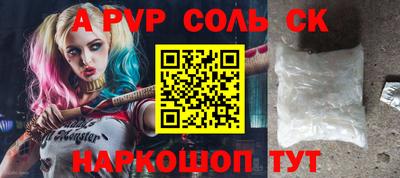 кокаин колумбия Кулебаки