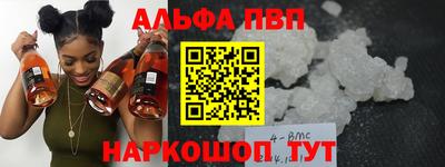 кокаин колумбия Кулебаки
