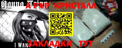 кокаин колумбия Кулебаки