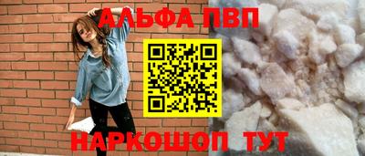кокаин колумбия Кулебаки
