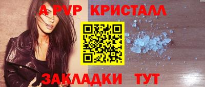 кокаин колумбия Кулебаки
