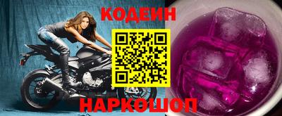 крисы Кумертау