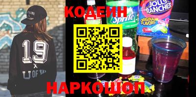 крисы Кумертау
