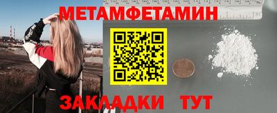 крисы Кумертау
