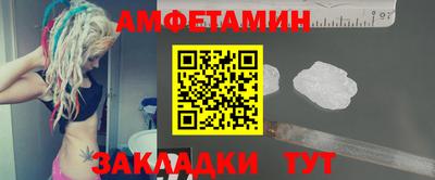 кокаин колумбия Кулебаки