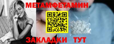 кокаин колумбия Кулебаки
