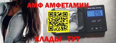 крисы Кумертау