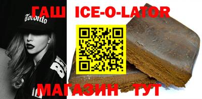 меф VHQ Кунгур