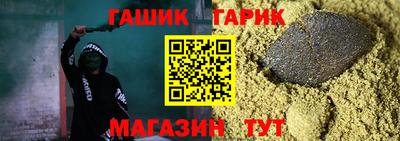 меф VHQ Кунгур
