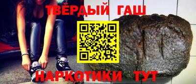 крисы Кумертау