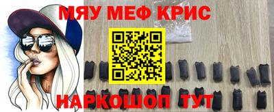 кокаин колумбия Кулебаки