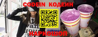 крисы Кумертау